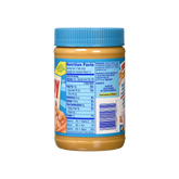 Skippy Peanut Butter Spread Crunchy 462g