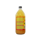 Organic Apple Cider Vinegar 946ML