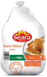 Seara Frozen Chicken Griller 1300G