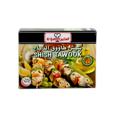 Al Kabeer Shish Tawook 240g