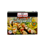 Al Kabeer Shish Tawook 240g
