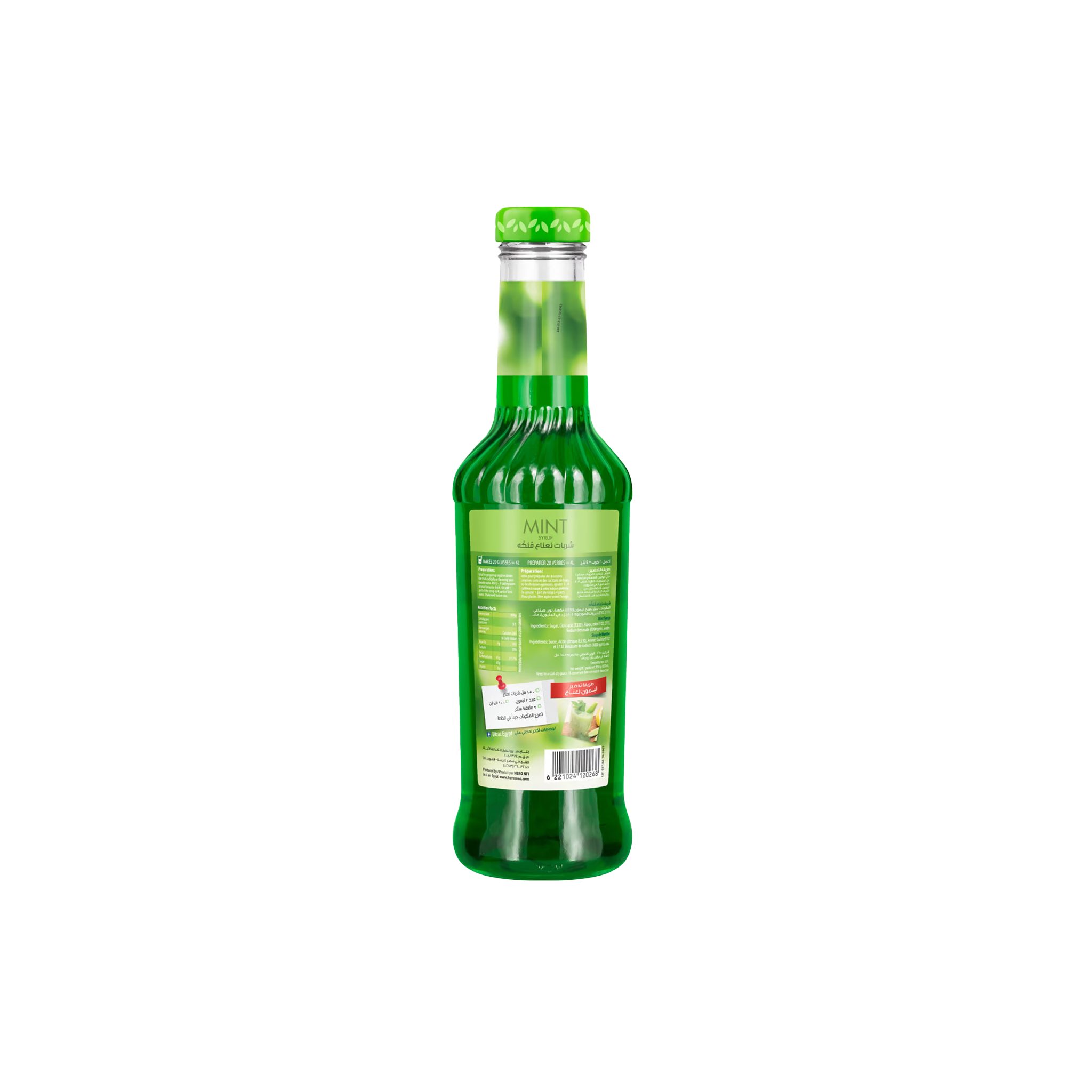 VITRAC - Mint Syrup - 650ml