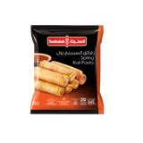 Sunbulah Puff Pastry Block Sheets 400g