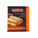 Sunbulah Puff Pastry Block Sheets 400g
