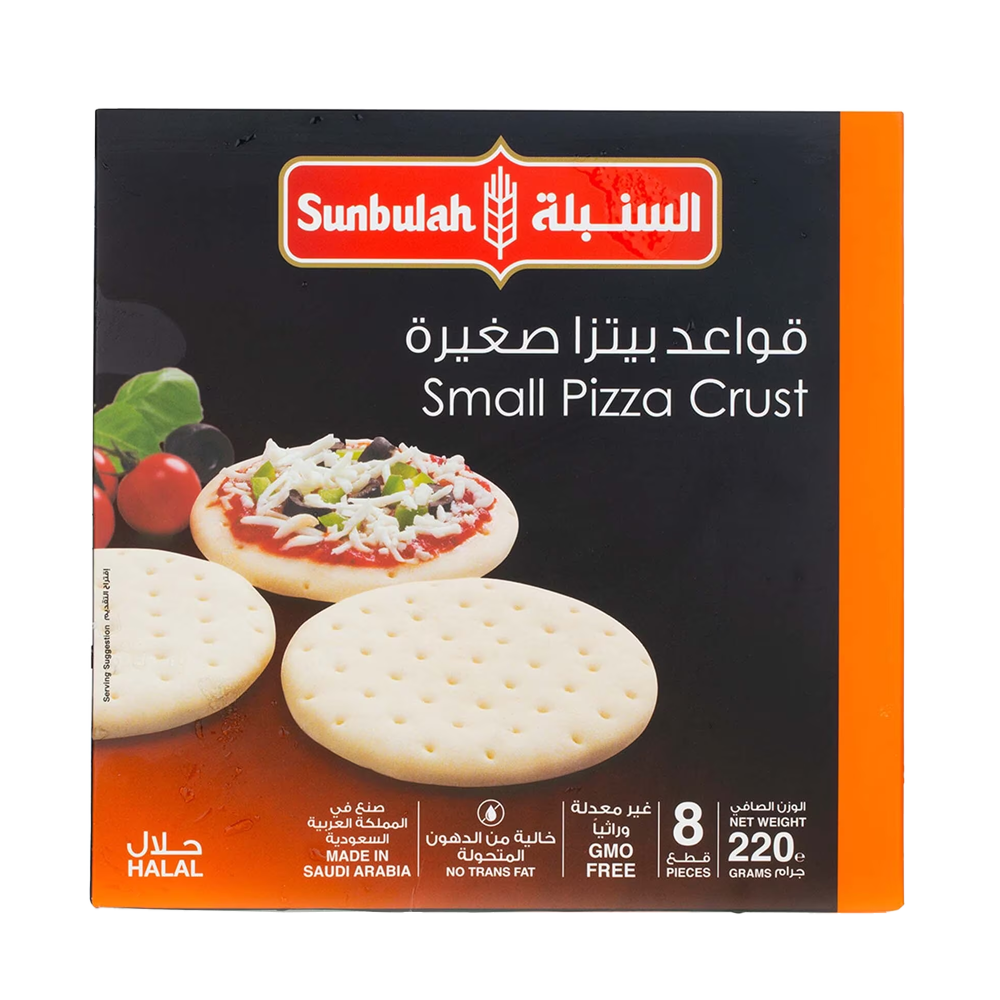 Sunbullah Small Pizza Crust 220gm