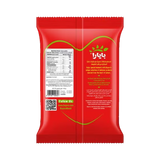 Bayara Chia Seeds 400g