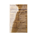 Twix minis 10 bars 200g