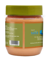 Primo Peanut Butter Sugar Free 340G