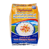 Maharani Basmati (Diabetic) Rice 1Kg