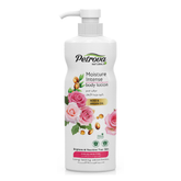 Petrova Body Lotion Rose & Argan Oil 400Ml