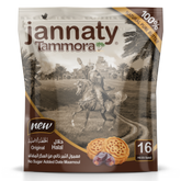 Jannaty Tammora Date Maamoul Original No Added Suger Biscuits 400Gm