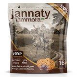 Jannaty Tammora Date Maamoul Original No Added Suger Biscuits 400Gm