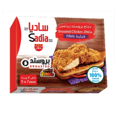 Sadia Broasted Chicken Zings Fillets 6x1kg