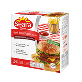 Seara Beef Burger Arabic Spices 10x1344gm