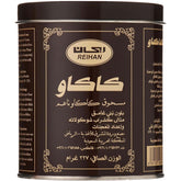 Reihan Cocoa Chocolate Powder 227Gr