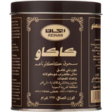 Reihan Cocoa Chocolate Powder 227Gr