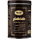 Reihan Fine Cocoa Powder 125g