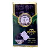 Ajwa Dates Al Madinah 500g