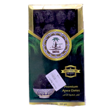 Ajwa Dates Al Madinah 500g