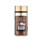 Nescafe Gold Rijk & Zacht 200G