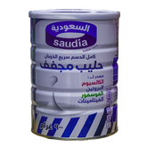 Saudia Milk Powder Full Cream 900g