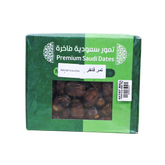 Mashrooq Date 1Kg