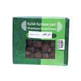 Mashrooq Date 1Kg