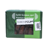 Mabroom Dates 500g