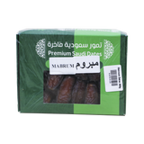 Mabroom Dates 500g
