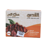 Dates Majdoul/Medjoul 500Gm