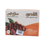 Dates Majdoul/Medjoul 500Gm