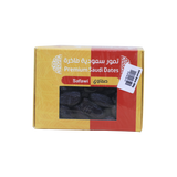 Safawi Dates 500g