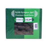 Mabroom Dates 1Kg