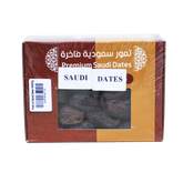Premium Saudi Dates 1Kg