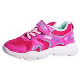 Forza Ayakkabi C3 Contra - Cr7 Kids Shoes