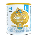 Similac Gold No1 2'FL Preboitic 800Gm