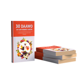 30 Daawo Oo Aan Kiimiko Laheyn