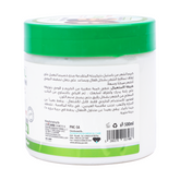 Pastil Hair Cream Aloevera 500Ml
