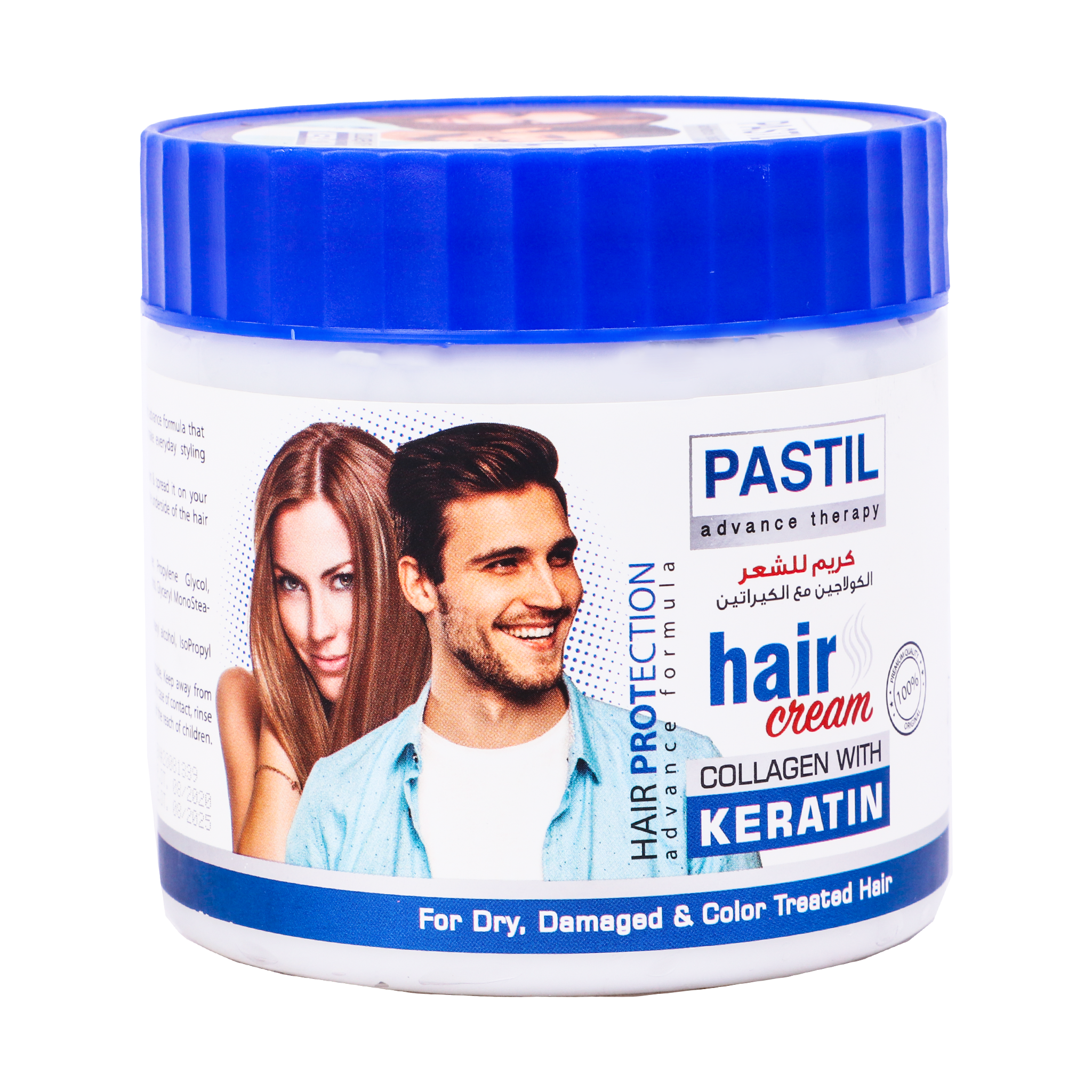 Pastil Hair Cream Collagen 500Ml Pastil Hair Cream Collagen 500Ml
