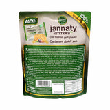 Jannaty Tammora Date Maamoul Cardamom No Added Suger Biscuits 400Gm