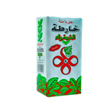 Green Kharta Yerba Mate 250gm