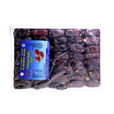 Safawi Box 1Kg Saudi