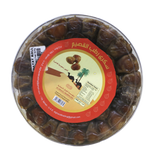 Dates Sukkary Fresh 1Kg