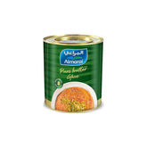 5657 - Al Marai - Butter Ghee 400g