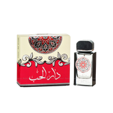 Spray Dar Al Hub 80ML