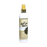 Mizain Atyaab Air Freshener 250Ml