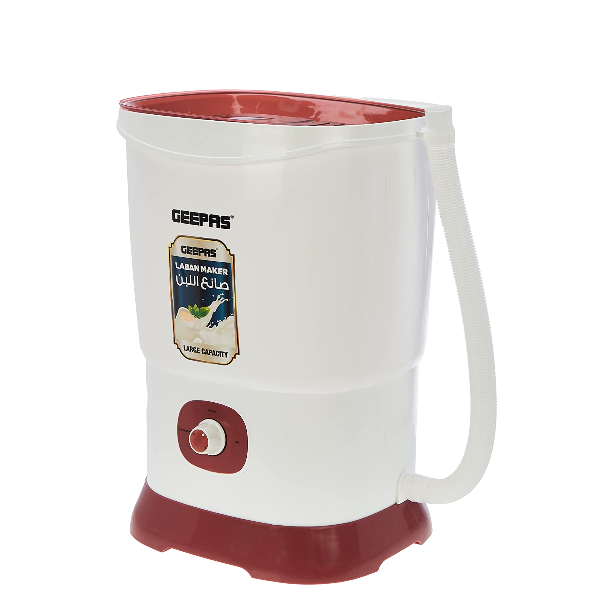 GLM18013. Laban Maker/2S/Removable Drain Pip GLM18013. Laban Maker/2S/Removable Drain Pip