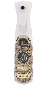 Mahasin Abaya Air Freshener 320Ml