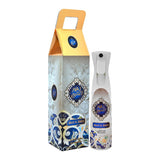 Zahoor Al Khaleej Air Freshner 320Ml