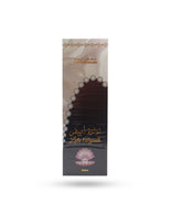 Lulu Abyadh Air Freshener 350Ml